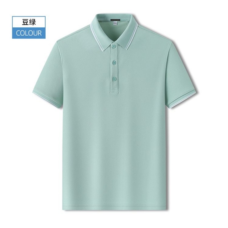 قميص بولو رجالي صيفي ضيق من قم - مراجعة Polo Shirt Pique وسعره